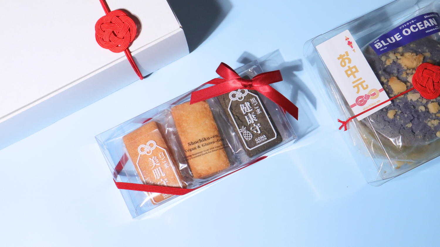 SHOCHIKU-EN 【公式】