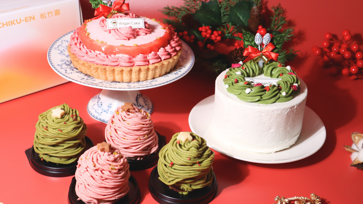 SHOCHIKU-EN 【公式】