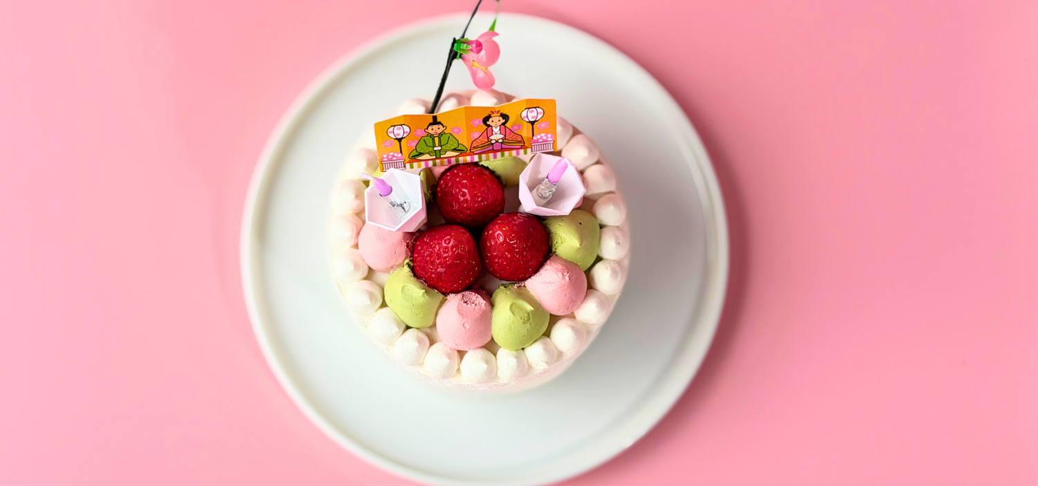 SHOCHIKU-EN 【公式】