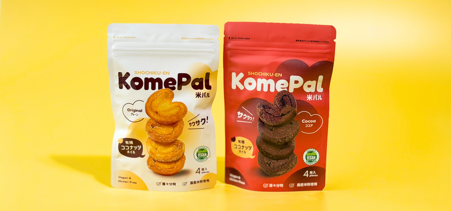 SHOCHIKU-EN 【公式】