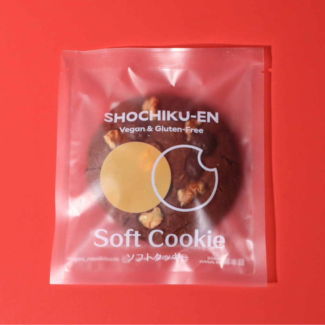 米粉のソフトクッキー
《チョコ》