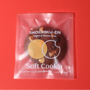 米粉のソフトクッキー
《チョコ》