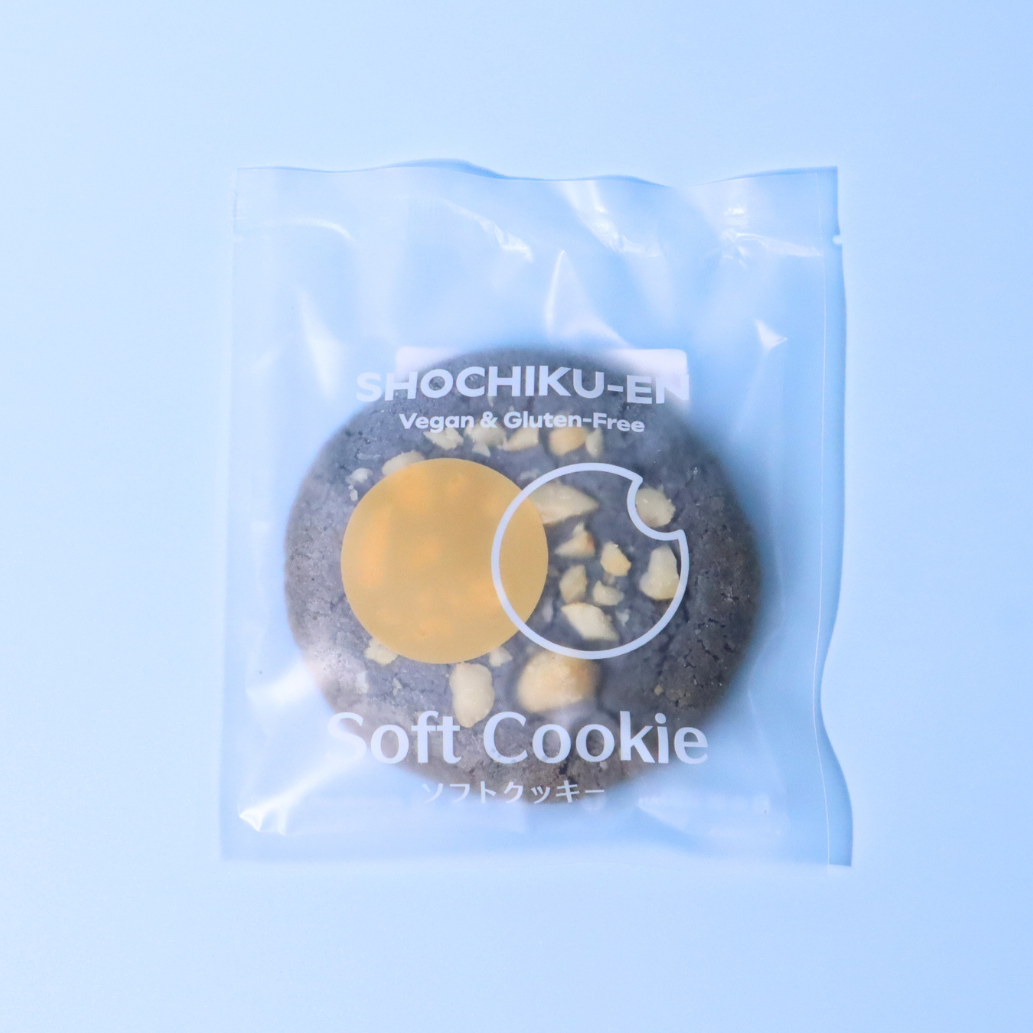 米粉のソフトクッキー《海の塩》