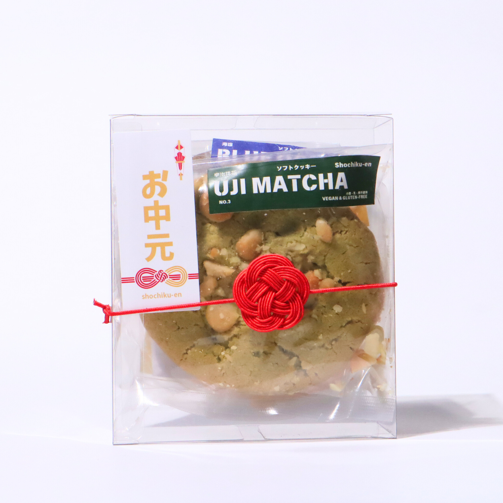 米粉のソフトクッキー<2025お中元セット>