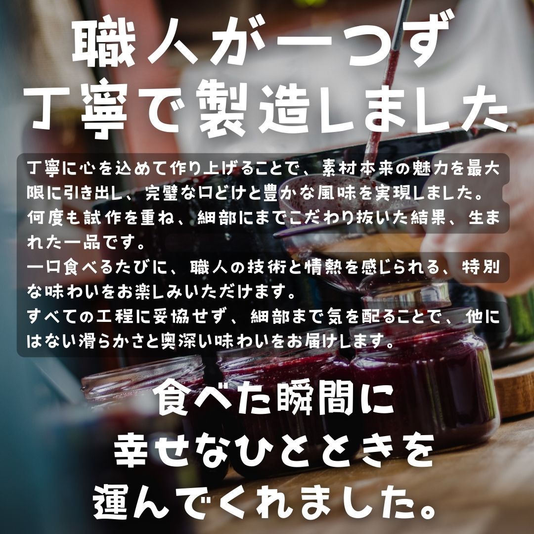 バターサンドギフトセット＜６個入り＞【無添加、小麦、乳、卵不使用】