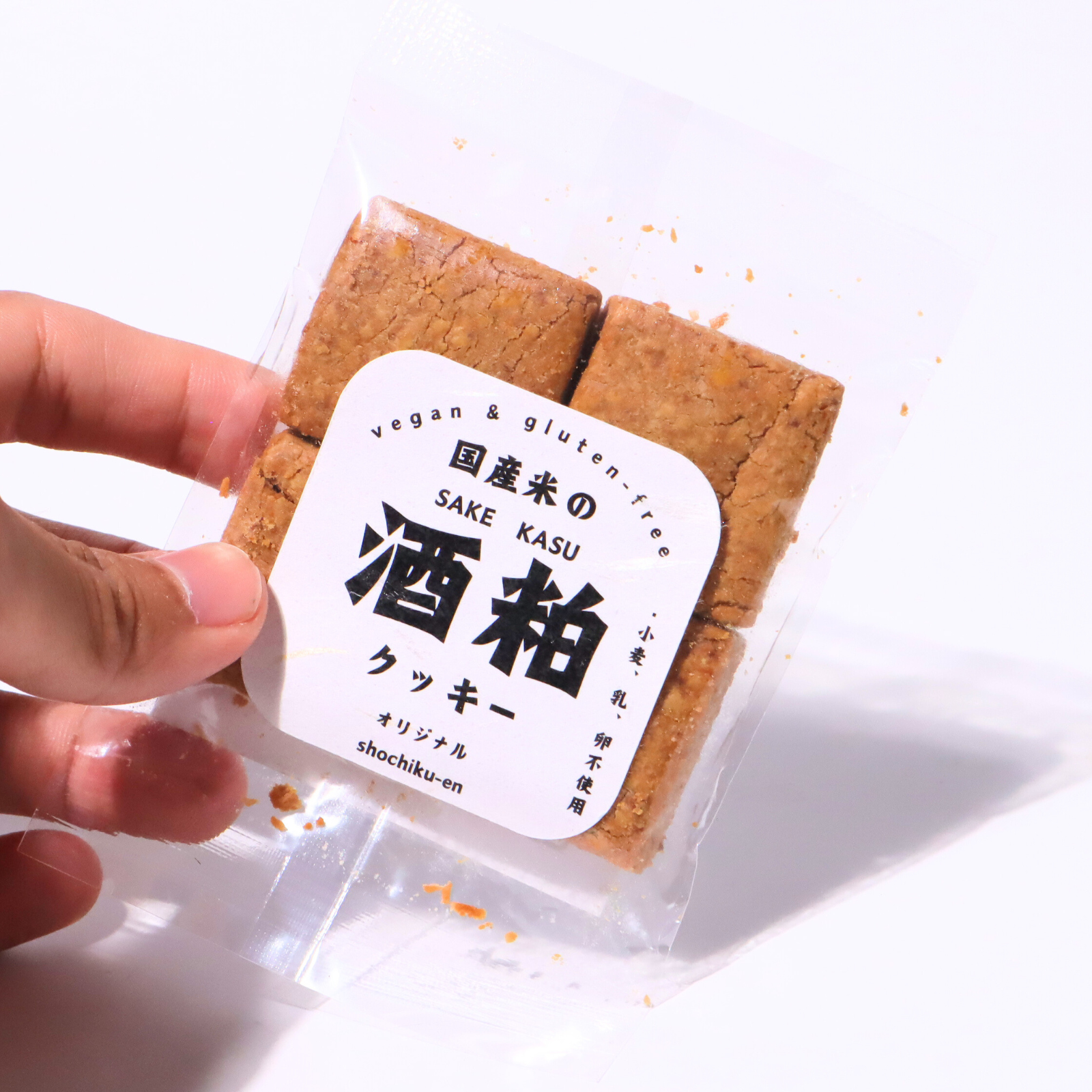 酒粕クッキー