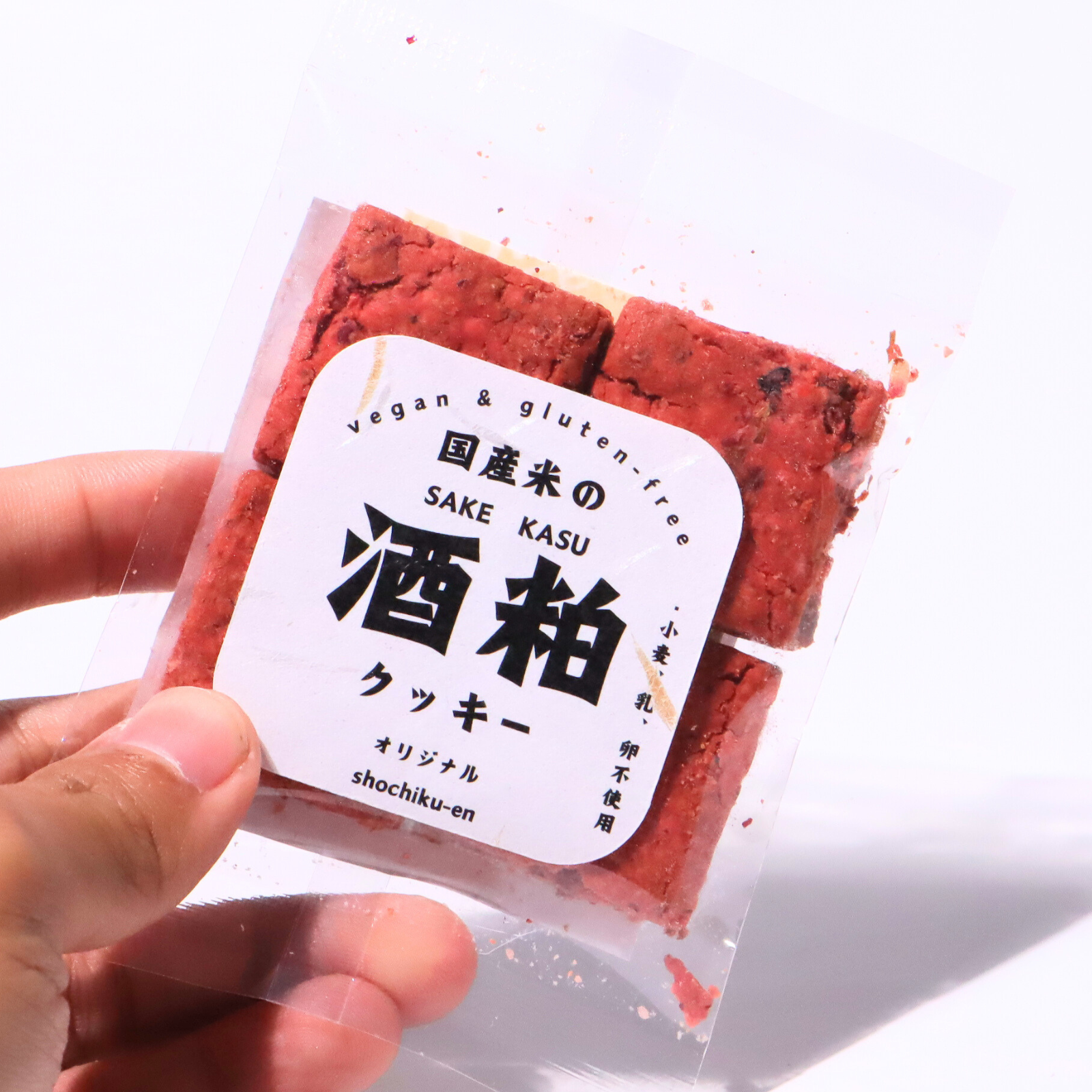 酒粕クッキー