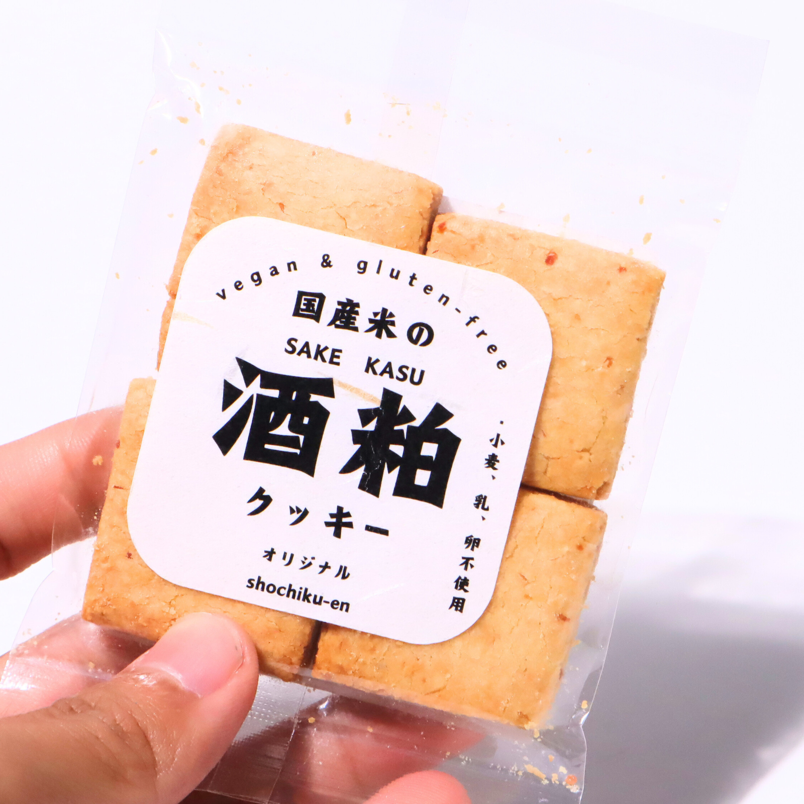 酒粕クッキー