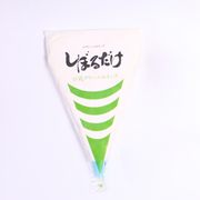 賞味期限近い　　濃久里夢ほいっぷ しぼるだけ 500ml