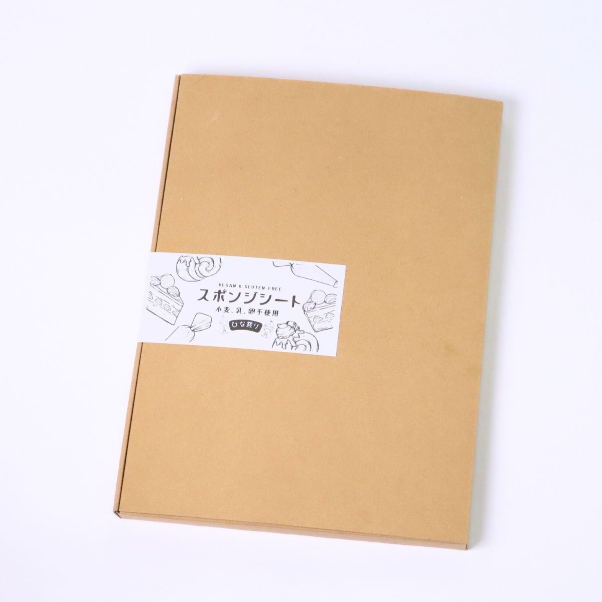 賞味期限近い　《ひな祭り限定》三色スポンジシート【DIYセット】