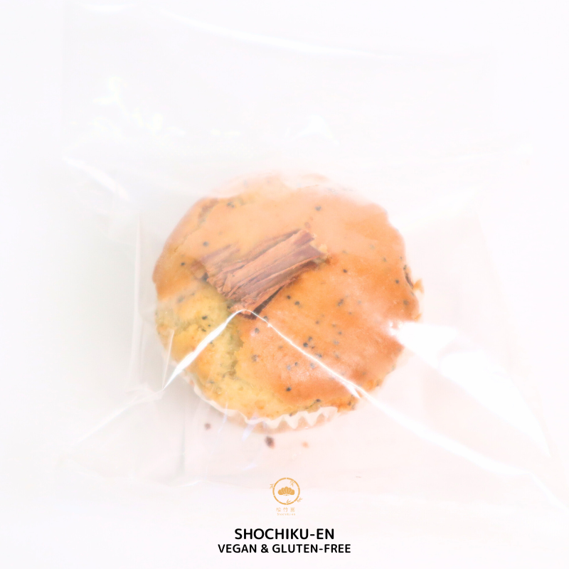 チャイ米粉マフィン