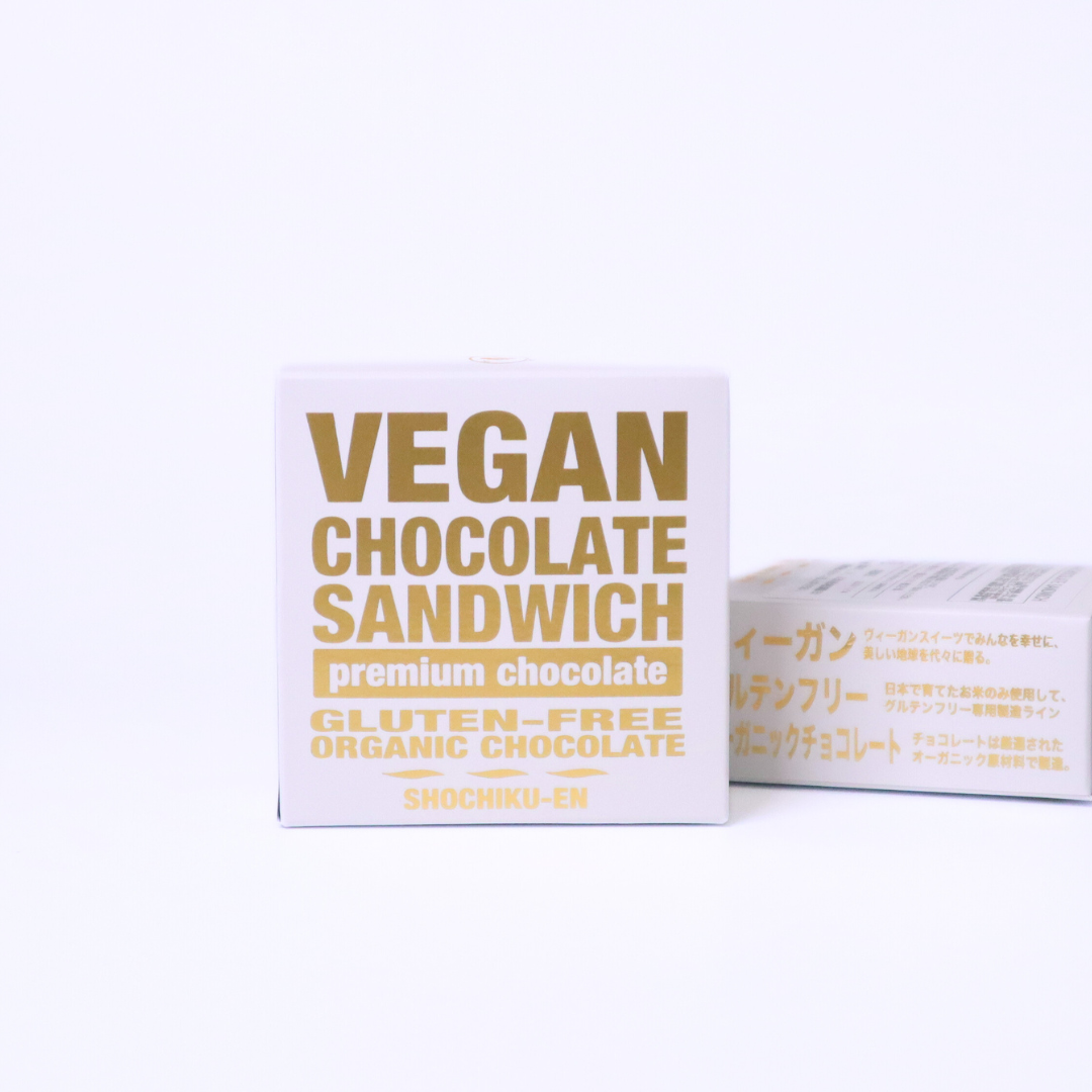 プレミアム有機チョコサンド