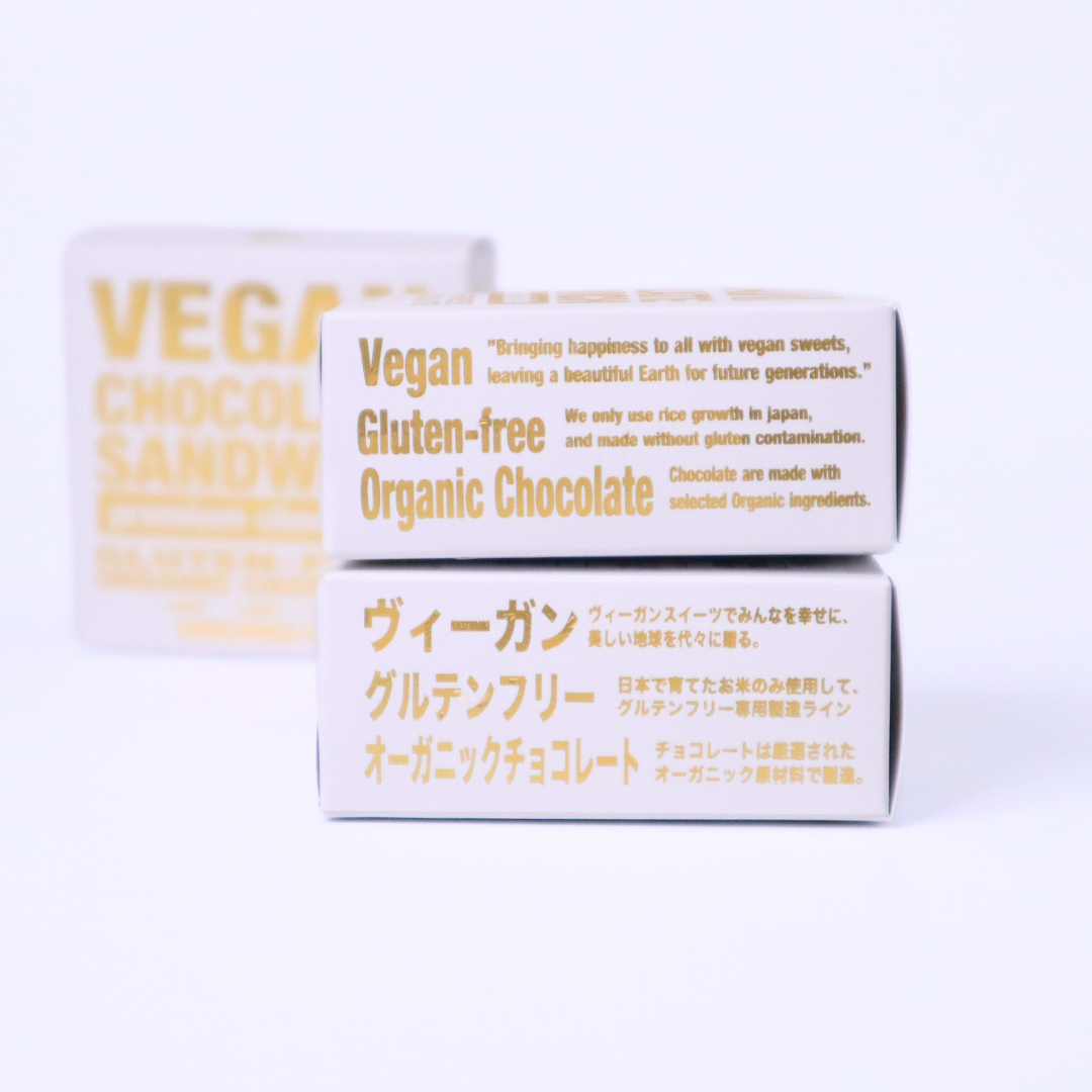 プレミアム有機チョコサンド