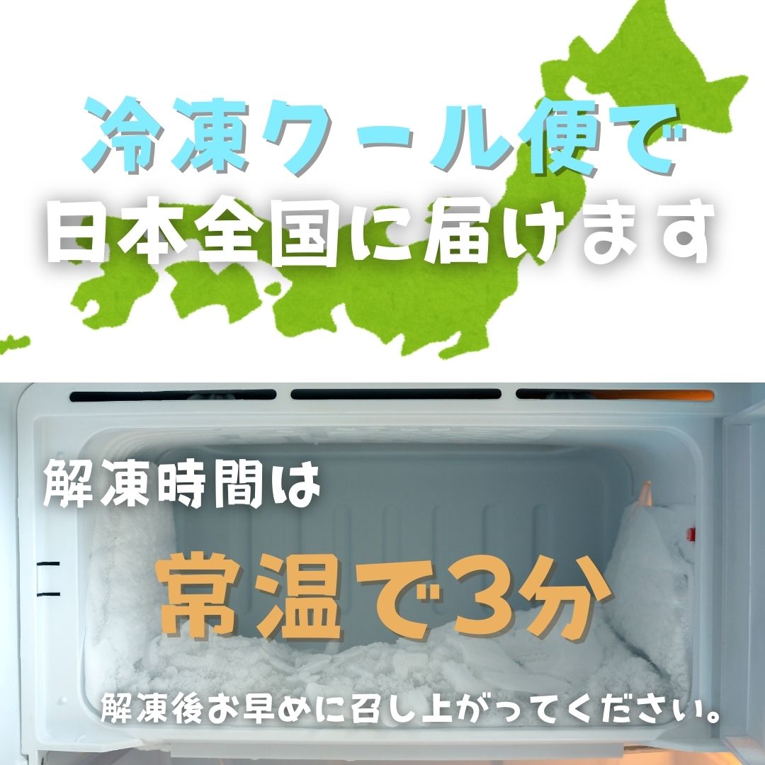 バターサンドギフトセット＜６個入り＞【無添加、小麦、乳、卵不使用】