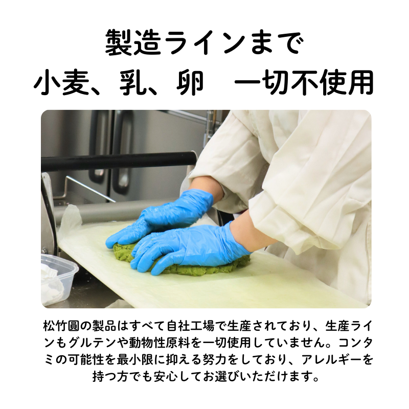 動物友達の米粉クッキー_超かわい、子ともギフト