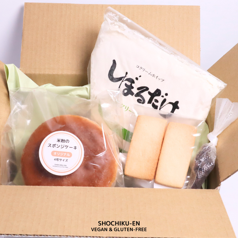 松竹圓のケーキDIYセット_オリジナル