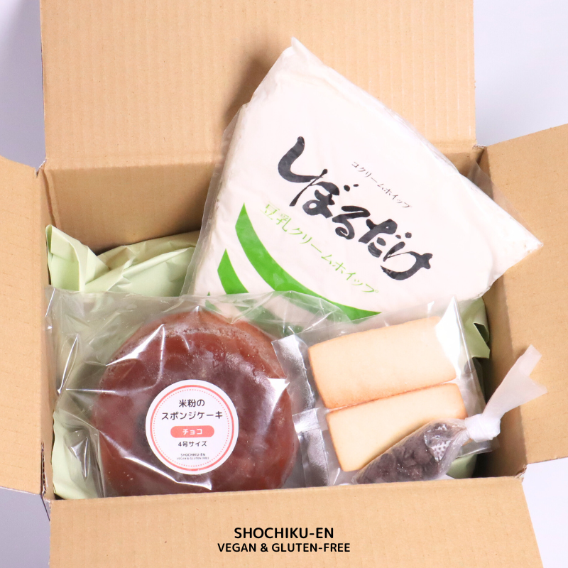 松竹圓のケーキDIYセット_チョコ