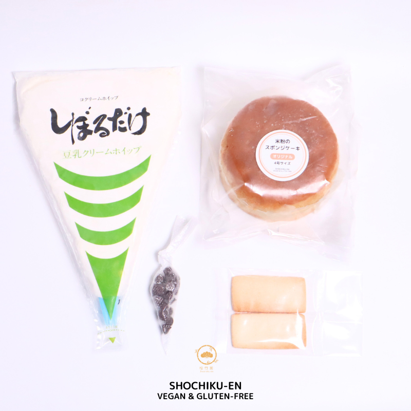 松竹圓のケーキDIYセット_オリジナル