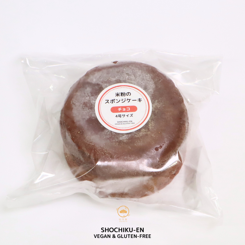 松竹圓のケーキDIYセット_チョコ