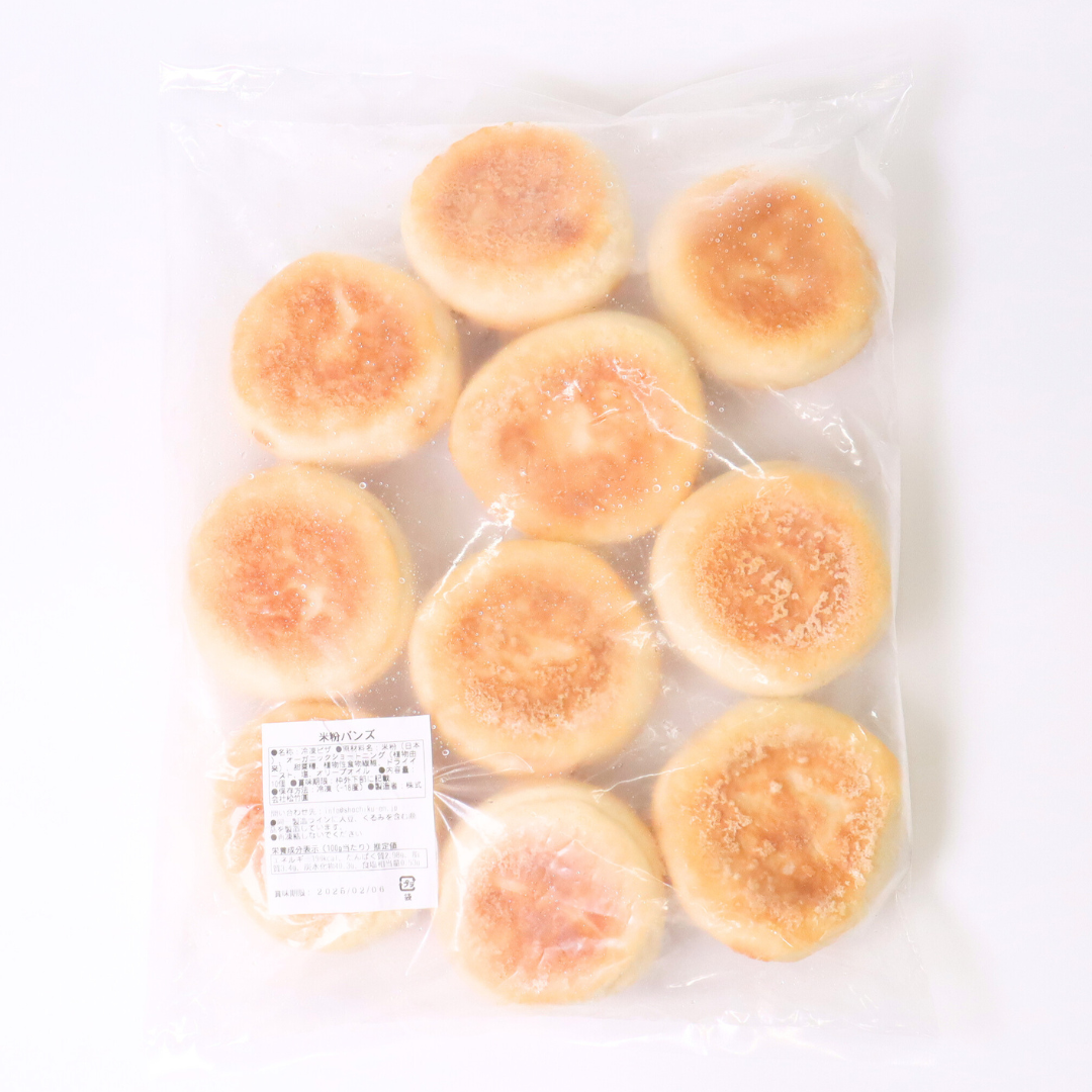 玄米粉バンズ_１０個入り　1個120g