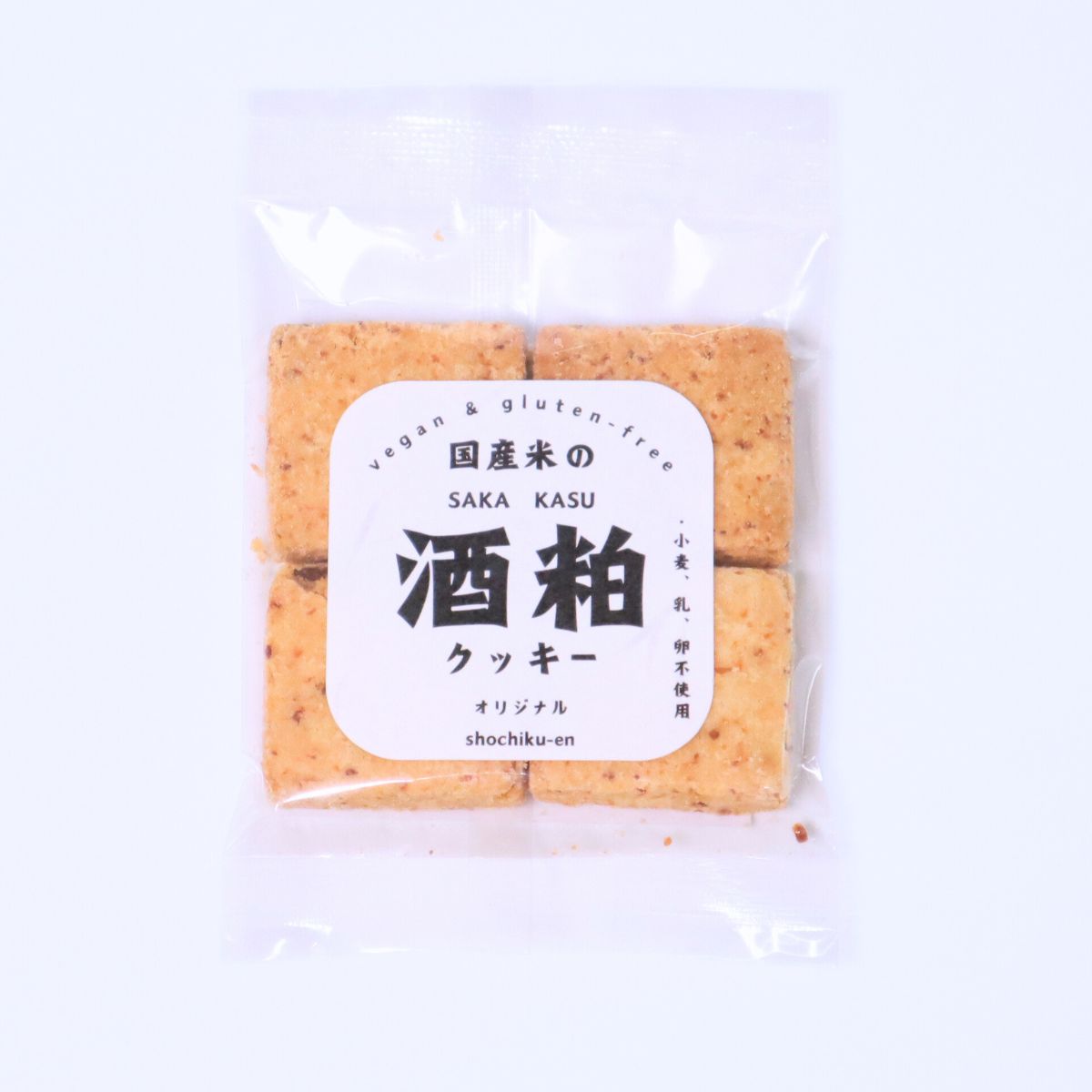 酒粕クッキー