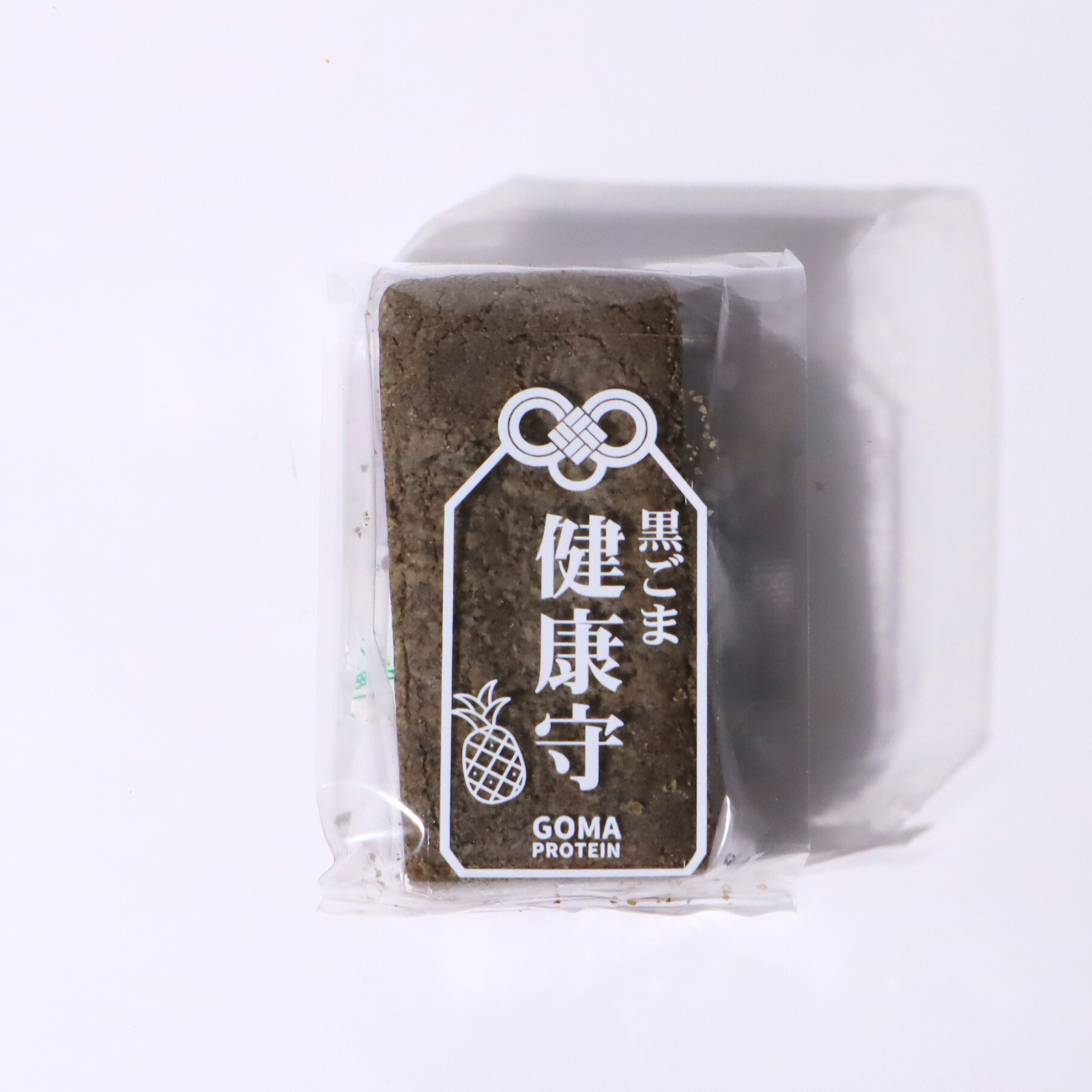 新感覚パイナップルケーキ グルテンフリー＆ヴィーガンセット