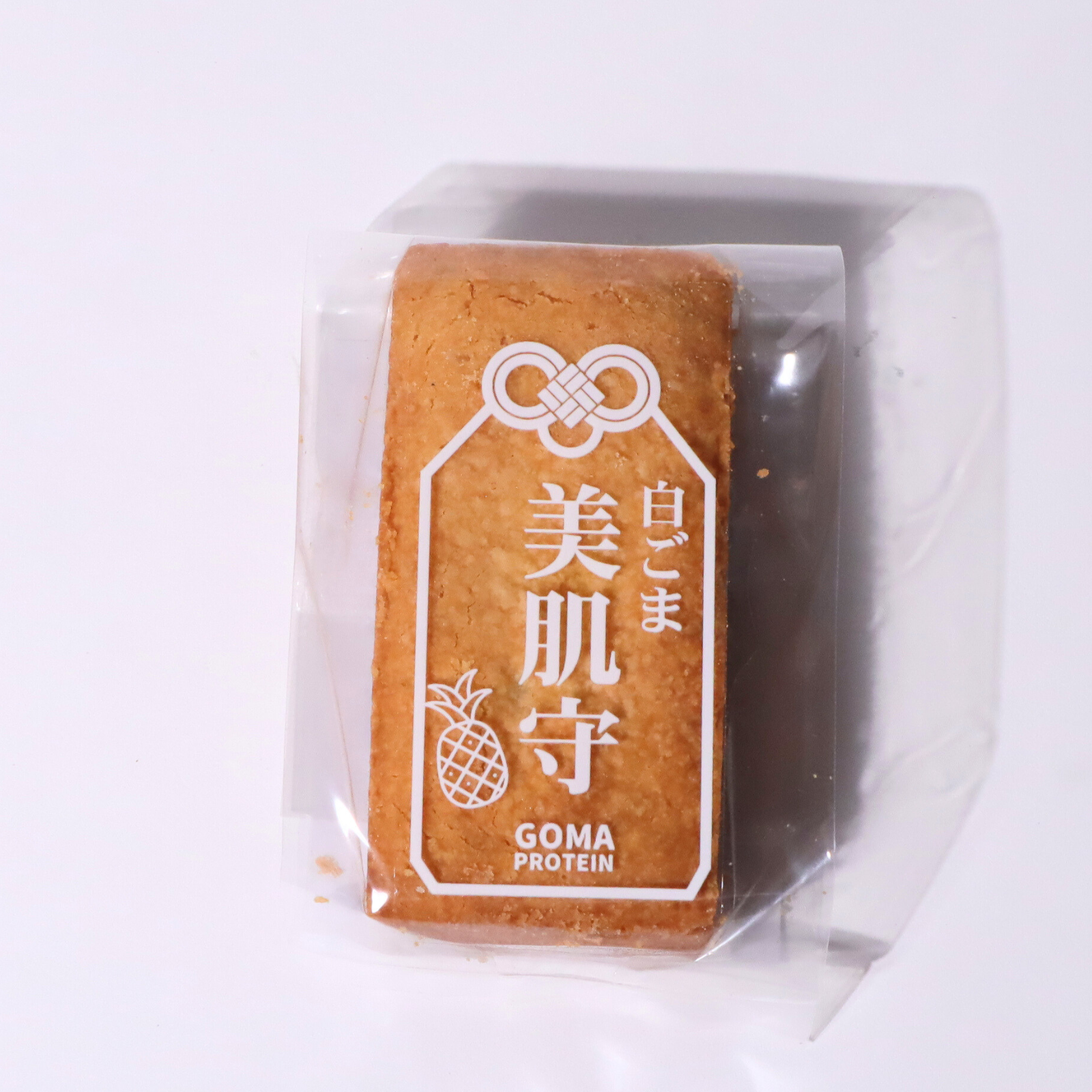 新感覚パイナップルケーキ グルテンフリー＆ヴィーガンセット