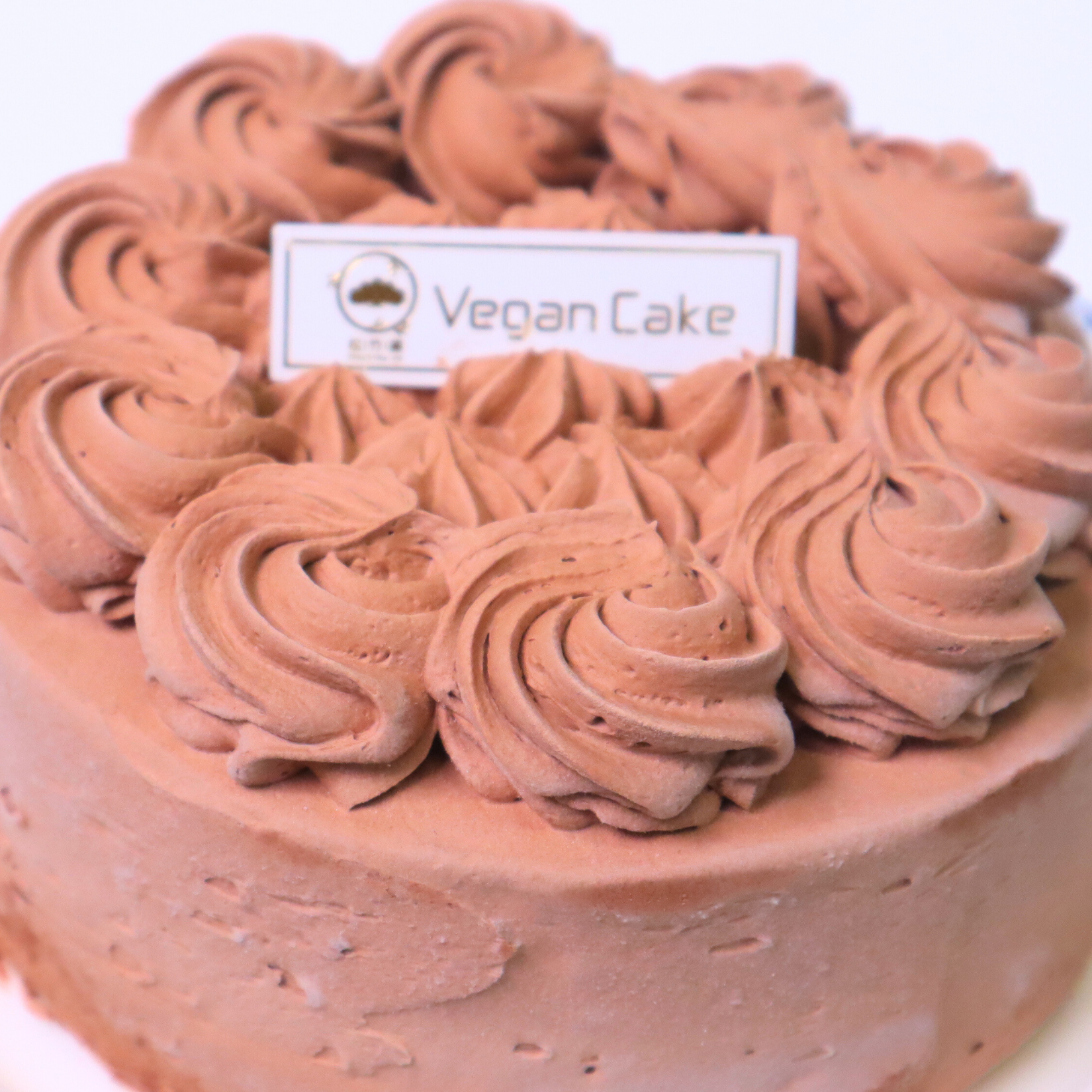 超濃厚チョコレートケーキ