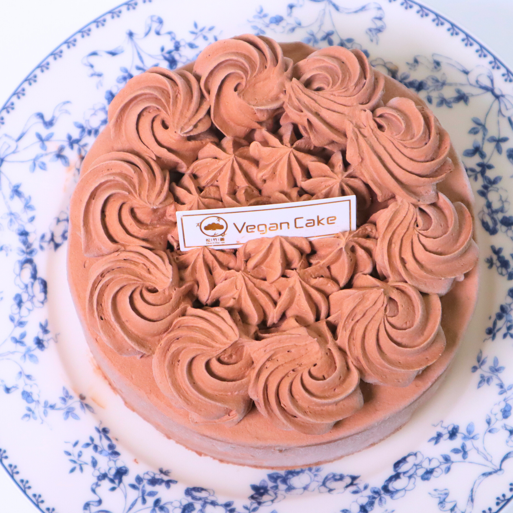 超濃厚チョコレートケーキ