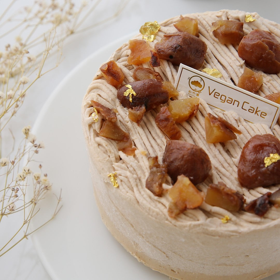 豪華モンブラン 【小麦、乳、卵不使用】 – SHOCHIKU-EN 【公式】