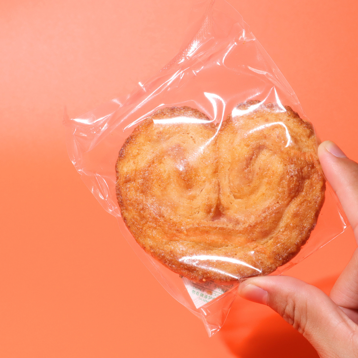 松竹圓 グランパルミエ（3枚入り）_オリジナル味