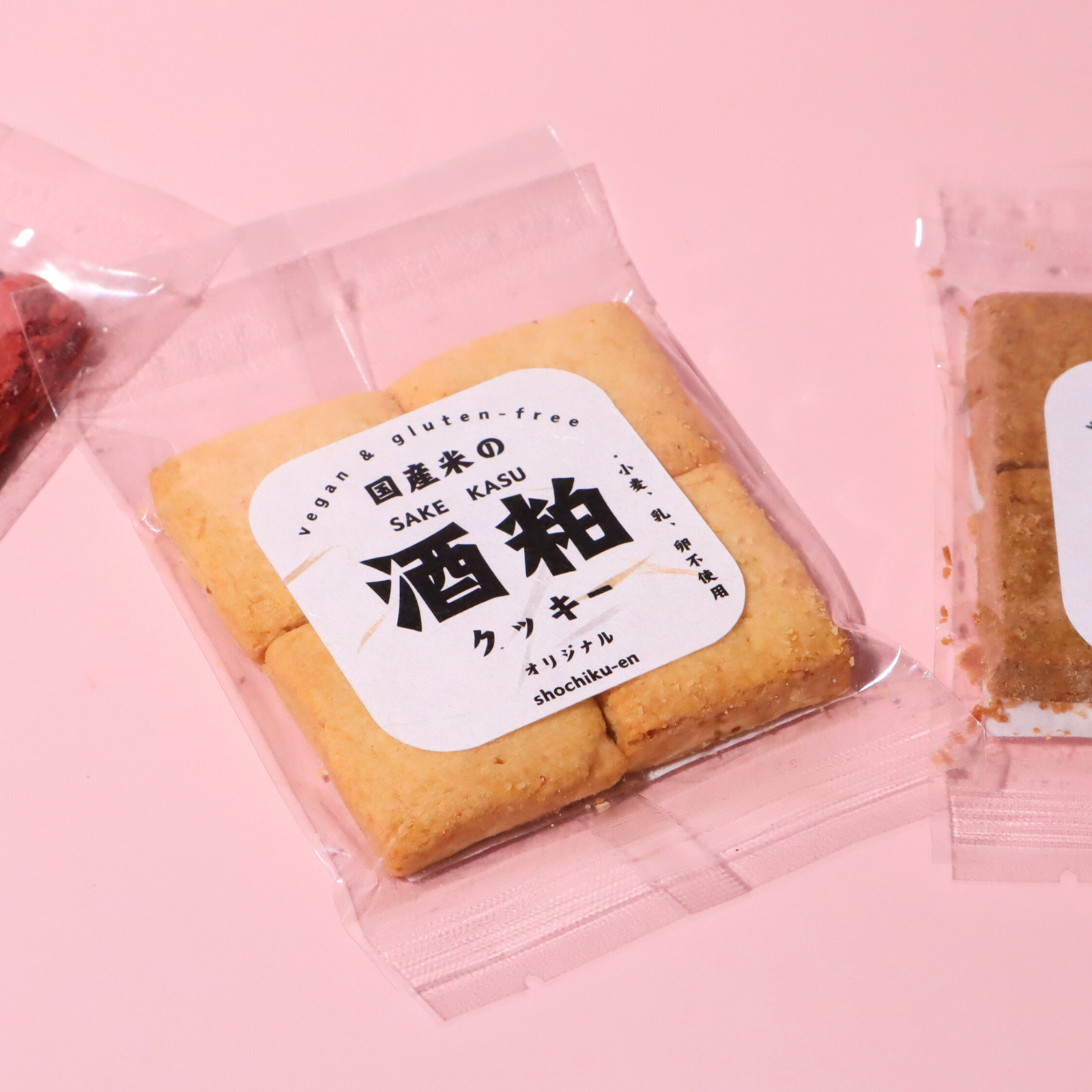 酒粕クッキー