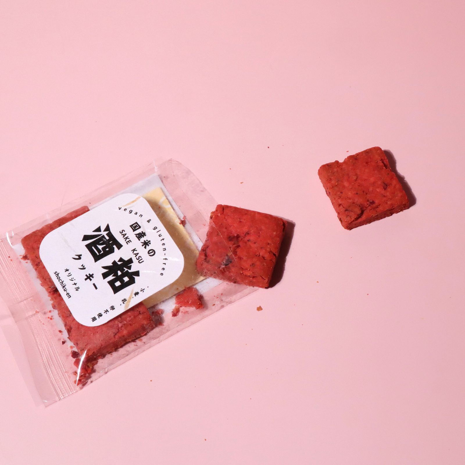 酒粕クッキー