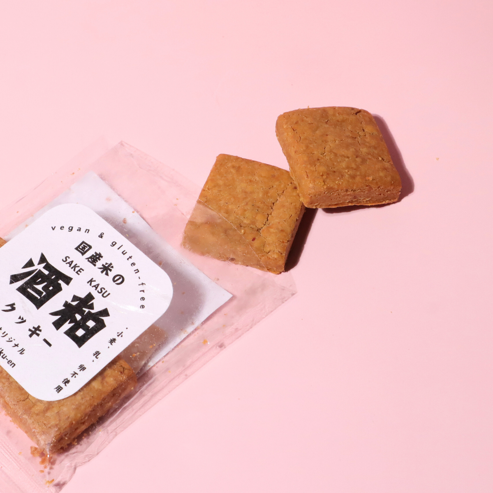 酒粕クッキー