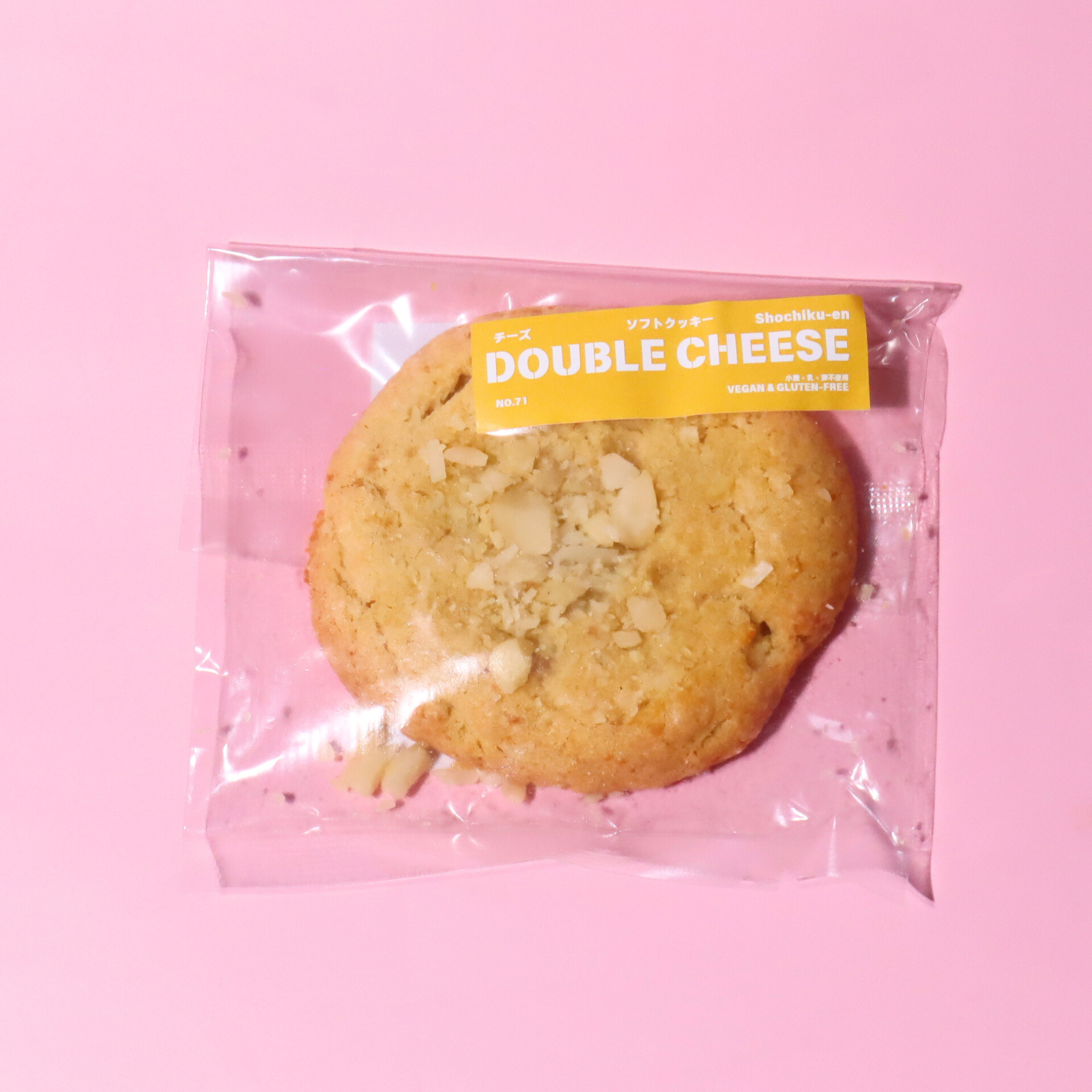 米粉のソフトクッキー《チーズ》