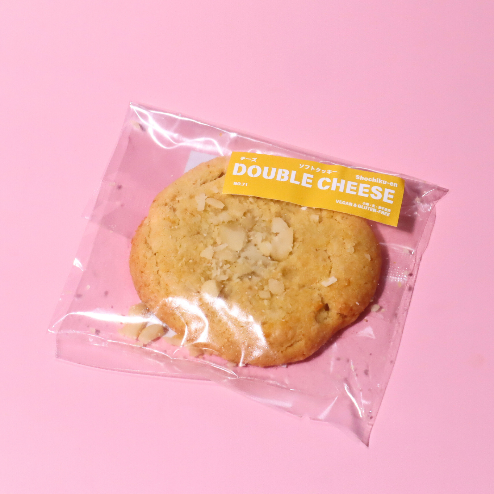 米粉のソフトクッキー《チーズ》