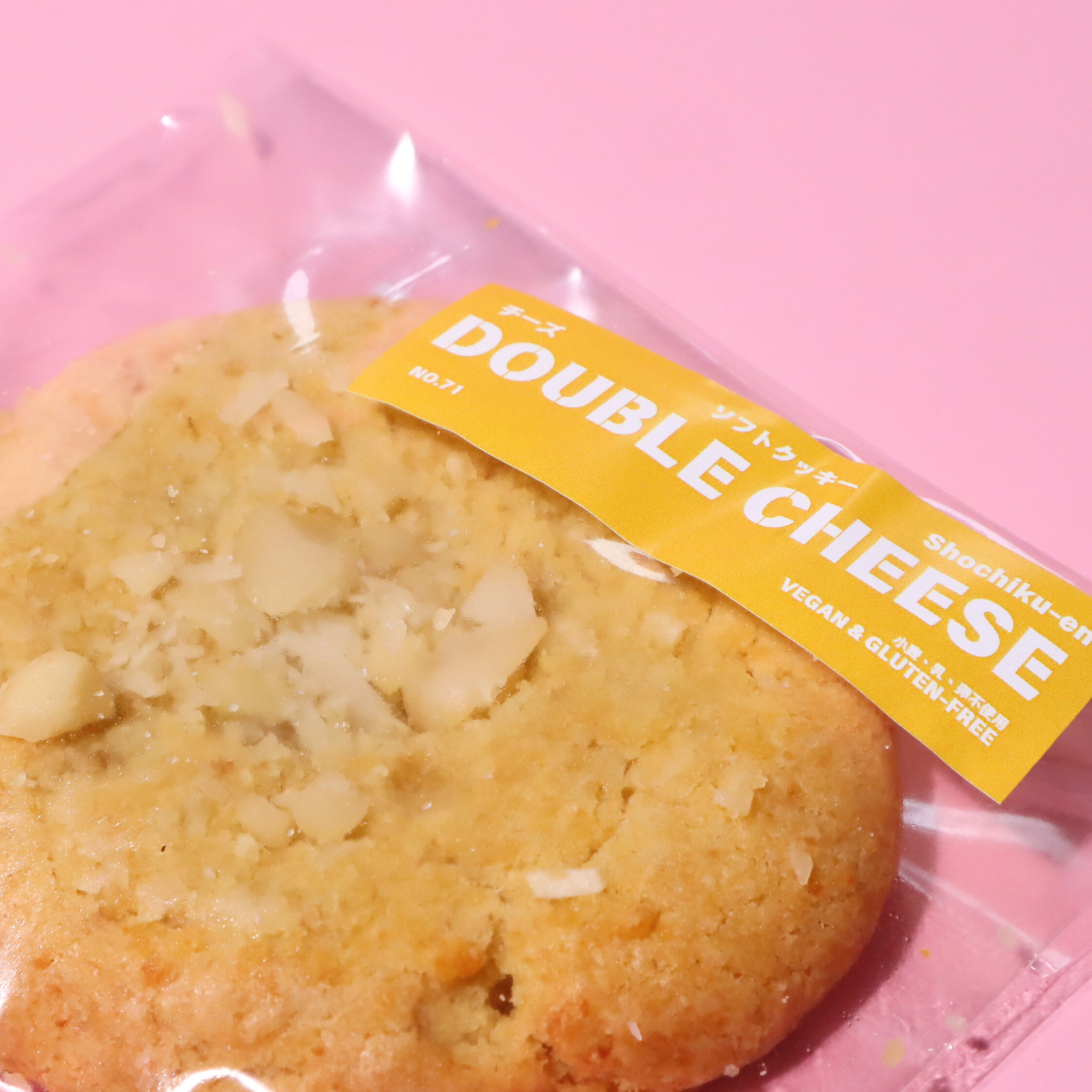 米粉のソフトクッキー《チーズ》