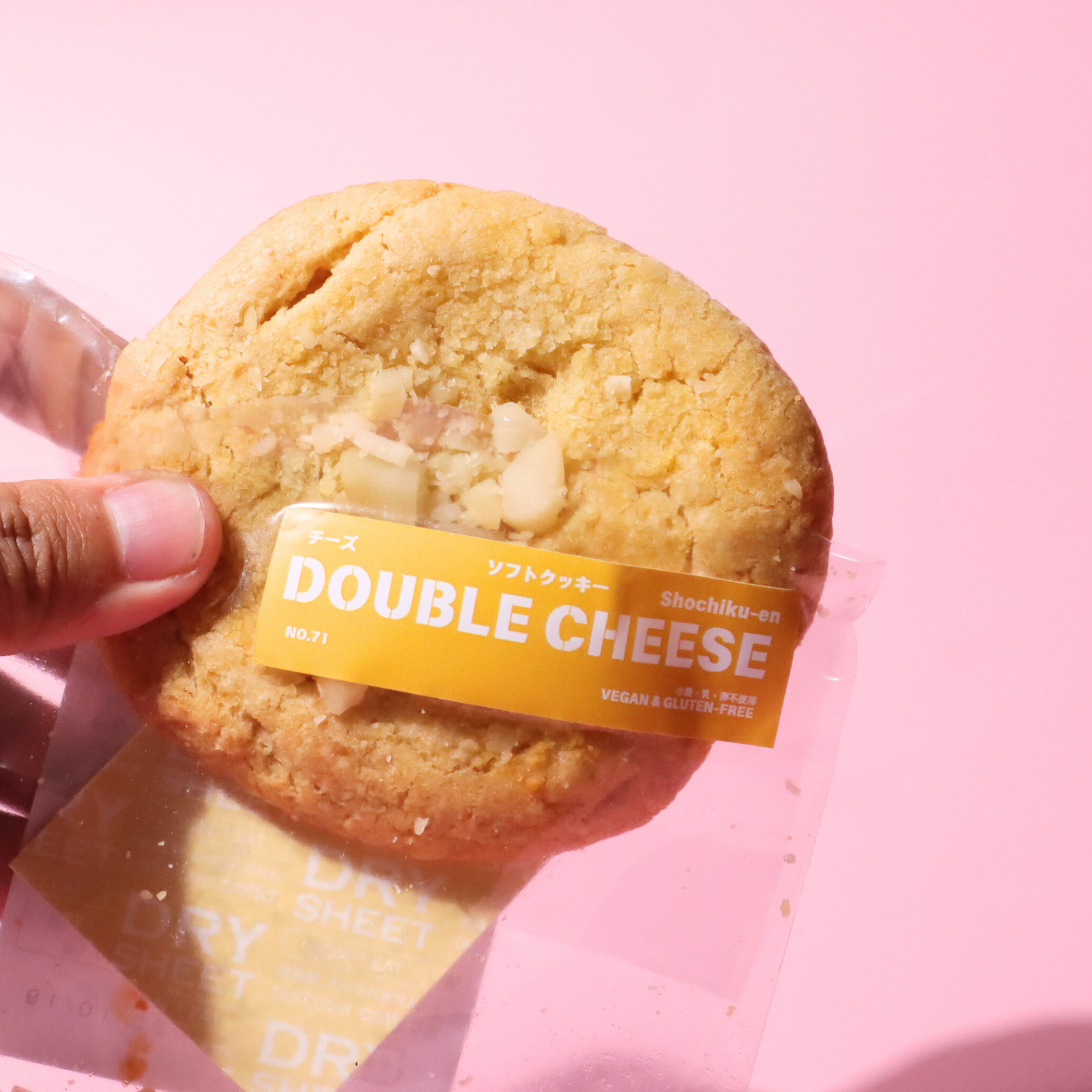 米粉のソフトクッキー《チーズ》