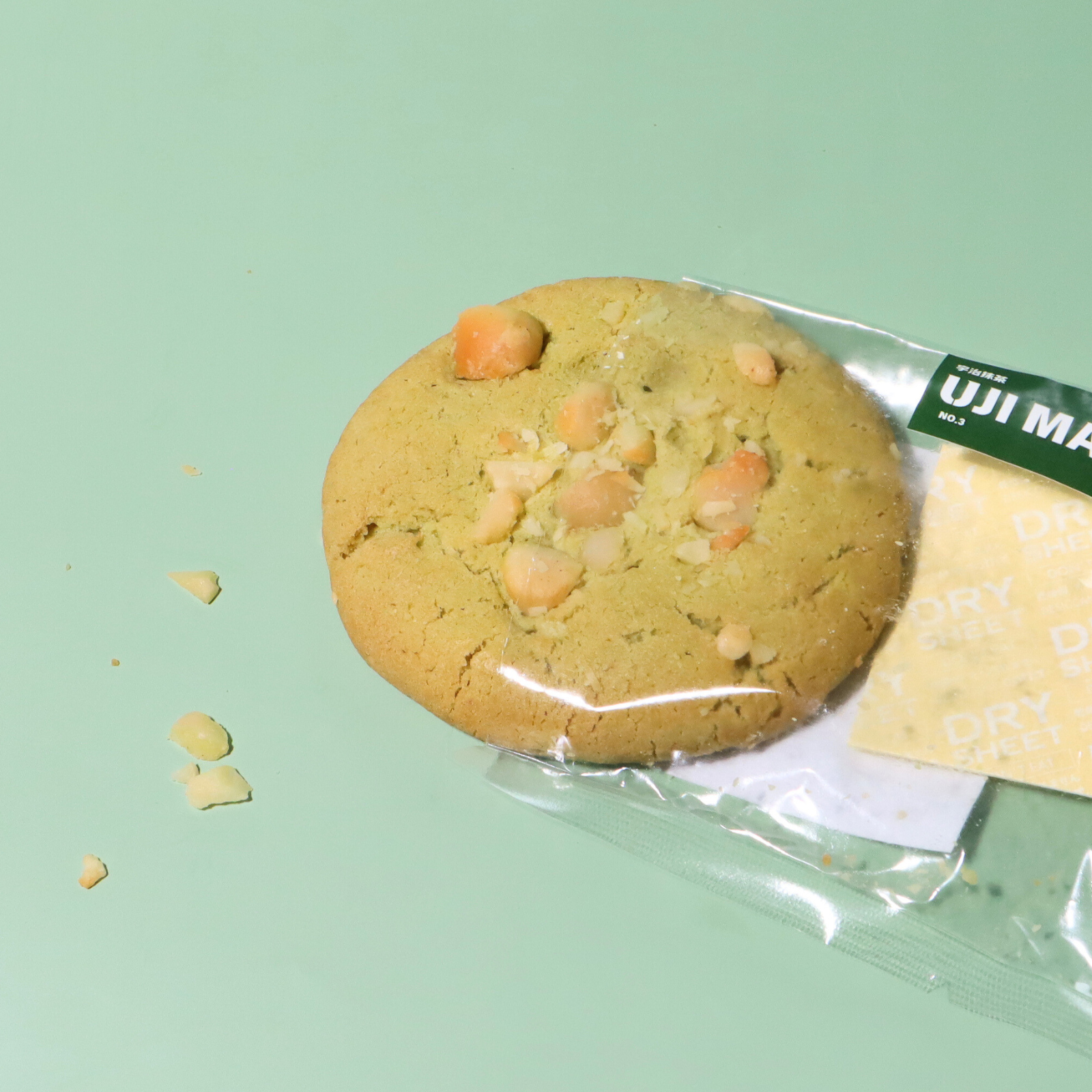 米粉のソフトクッキー
《抹茶》