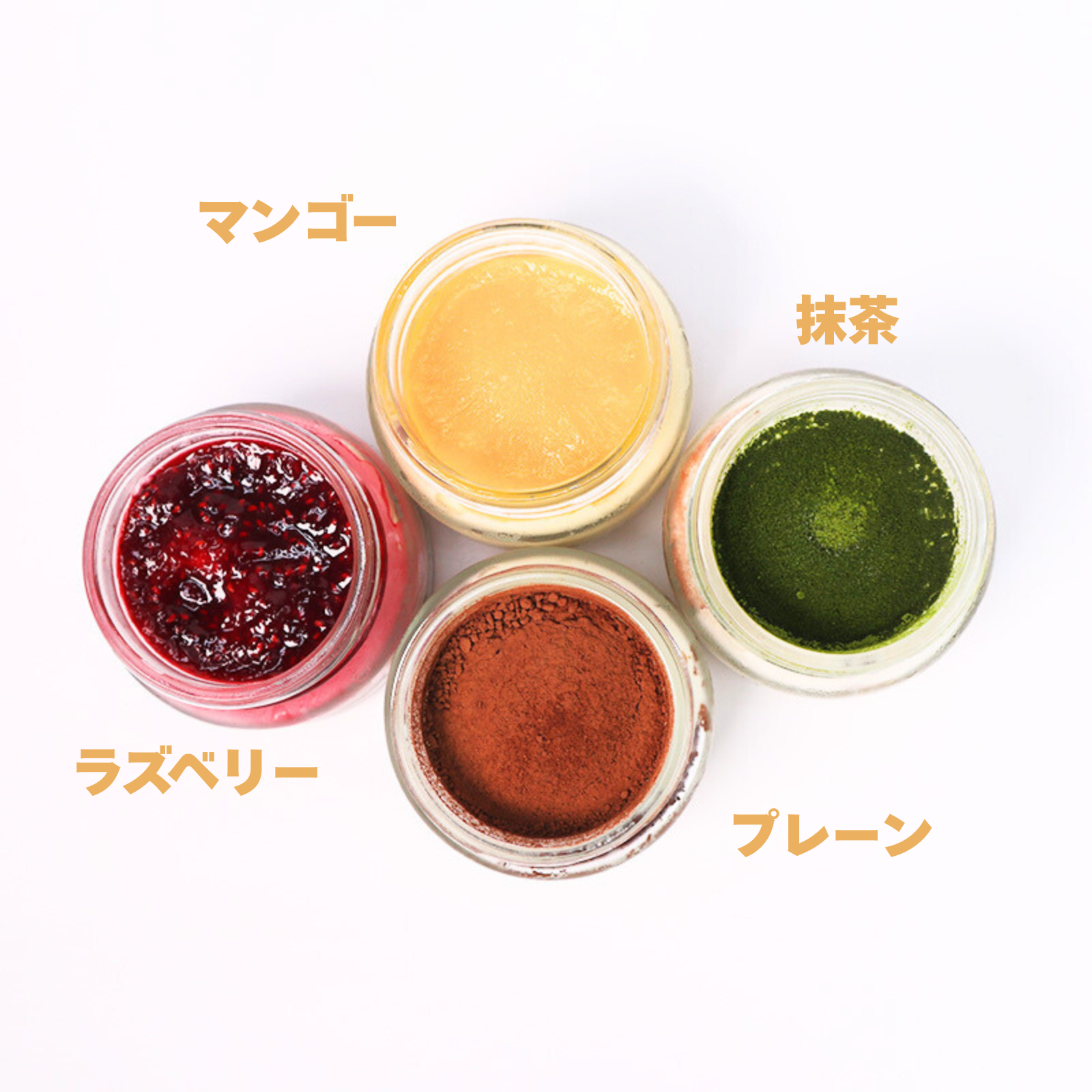 ティラミス４種セット